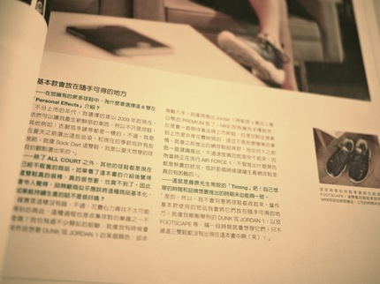 P1010043.jpg