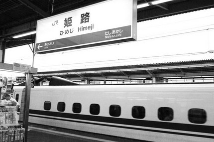 P6156861.JPG