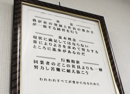 P6156868.JPG