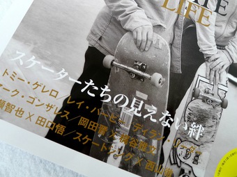 L1010549.JPG