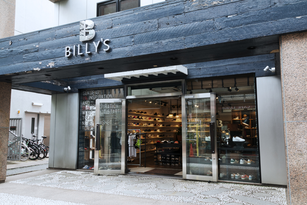 Why do Billy's attract customers? | SHOES MASTER