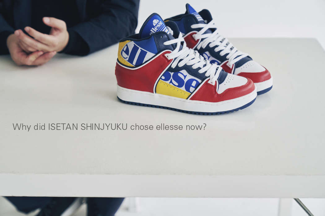Italian sports brand since 1959 Restart! ellesse shoes Part2 Comeback