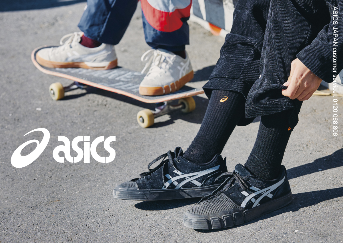 asics skateboarding shoes