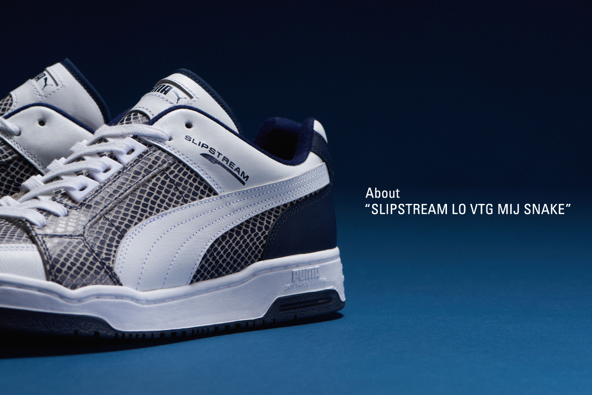 PUMA MIJ (MADE IN JAPAN) Special Feature 2022 SPRING “SLIPSTREAM