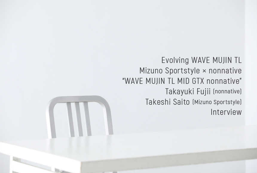 MIZUNO × nonnative WAVE MUJIN TL MID GTX