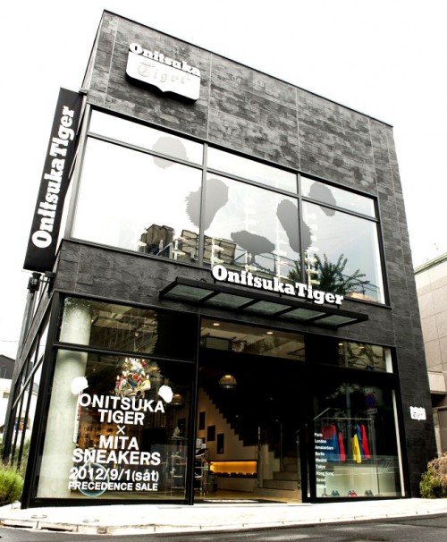 onitsuka tiger omotesando