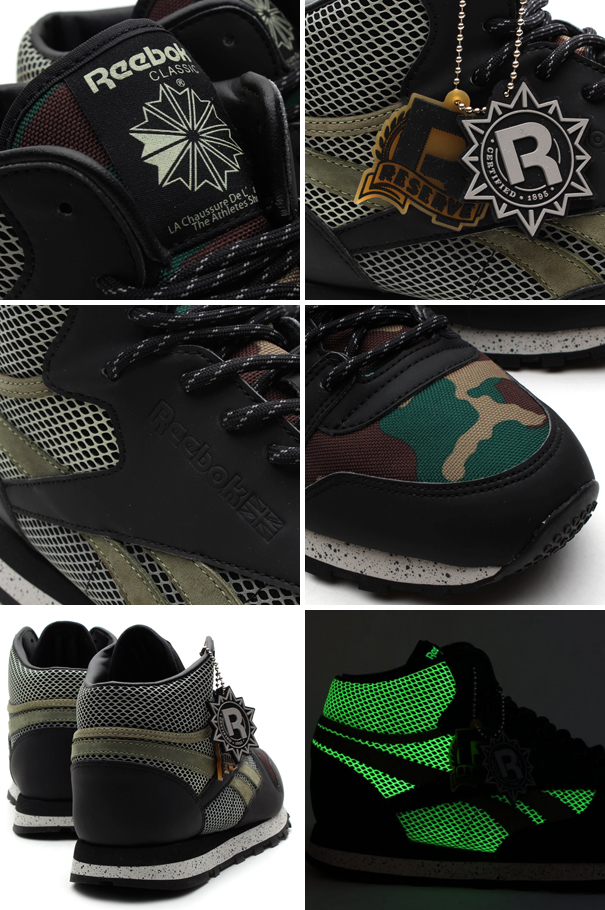atmos shoes