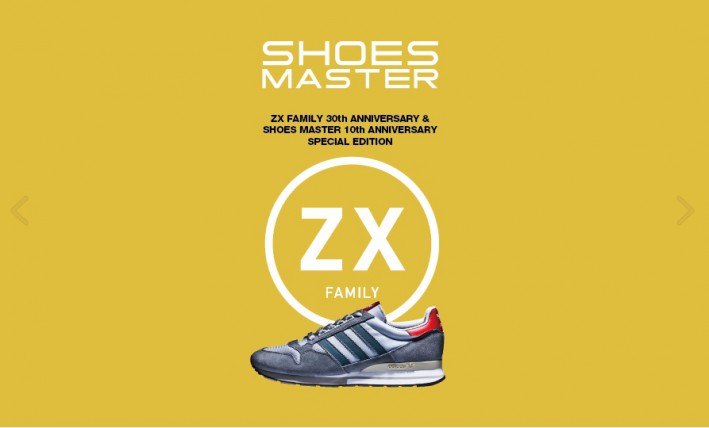 adidas Originals for mita sneakers 4.29(Tue)On Sale! | SHOES MASTER