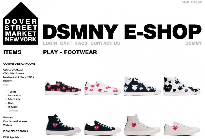 dover street market comme des garcons converse