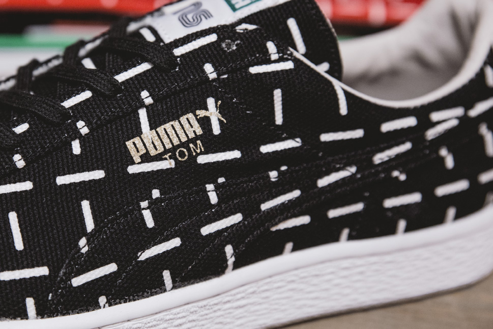 puma stuff