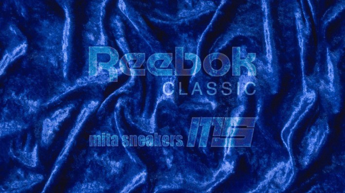 reebok-ventilator-blue-velvet-mita-sneakers-r1