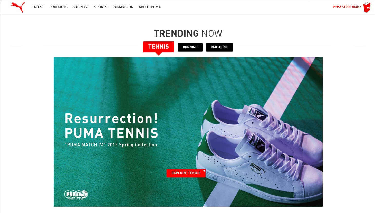 puma match 2015