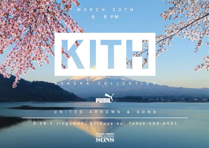 KITH