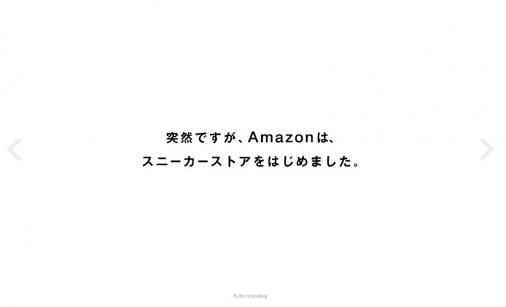 amazon-01