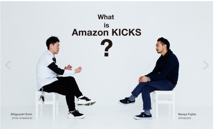 amazon-05