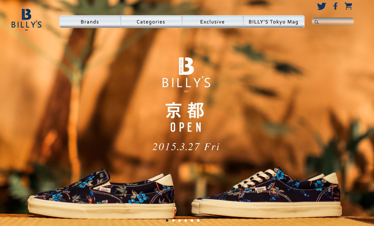 BILLY'S ENT “Kyoto” 3.27(Fri) Open! | SHOES MASTER