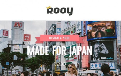 rooy_made-for-japan_featuredimage
