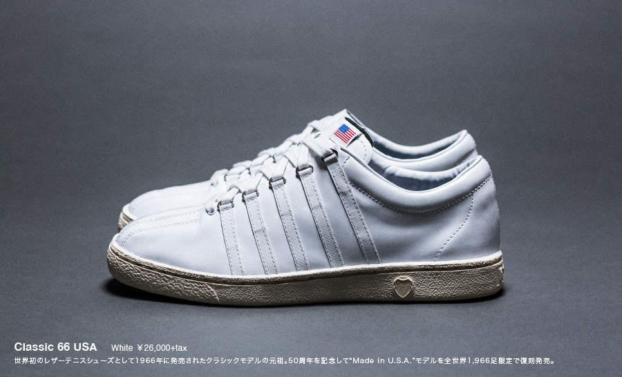 K・SWISS 2016 S/S 50th Anniversary Collection | SHOES MASTER