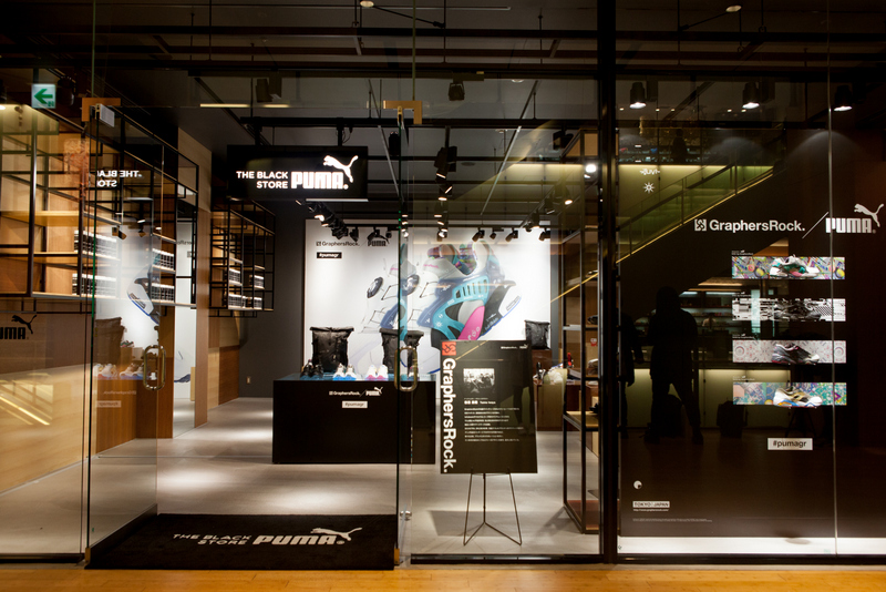 puma the black store