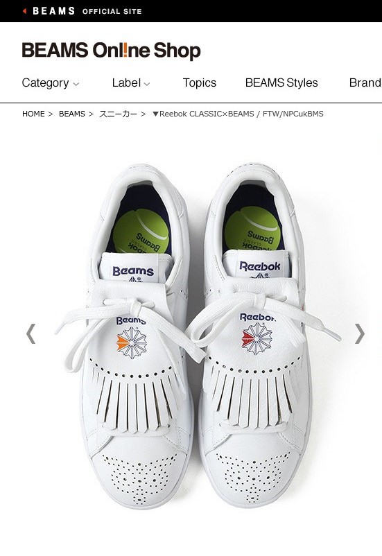 reebok classic shop