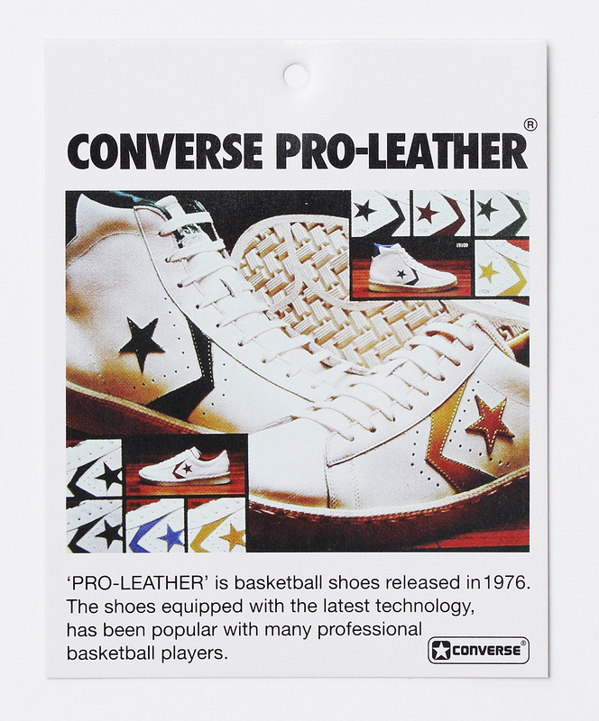Converse all star pro leather 1976 cheap