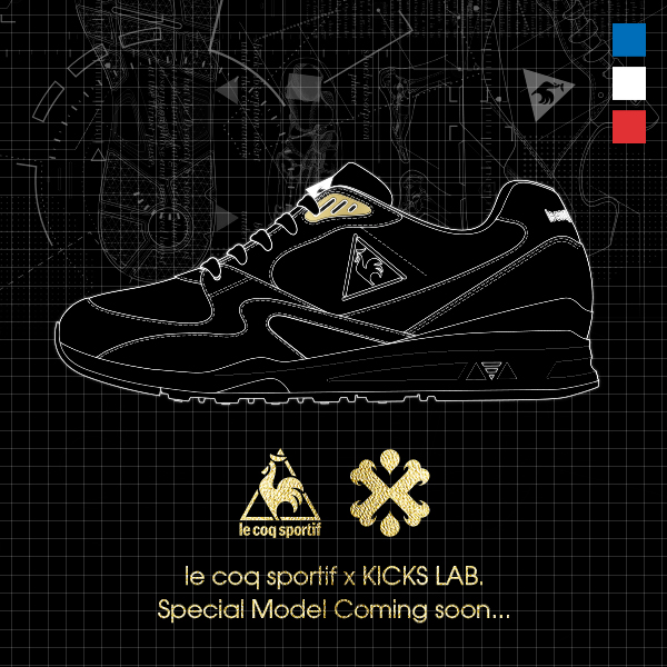 KICKS LAB. le coq sportif LCS R800 KL 10 8 Sat Release SHOES