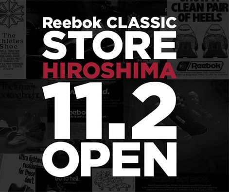 hiroshima_store