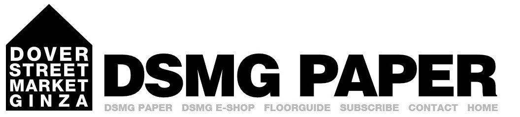 DSMG Floorguide 