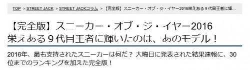 一般