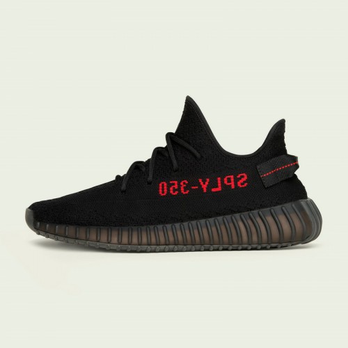 adidas_YEEZY_V2_RB_Lateral_Left_PR72