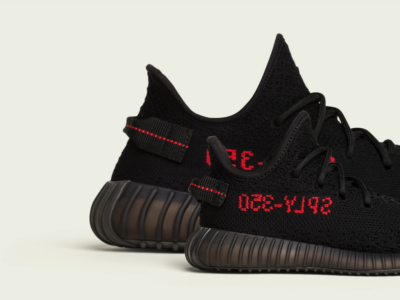 yeezy boost new release