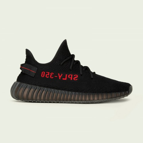 adidas_YEEZY_V2_RB_Lateral_Right_PR72