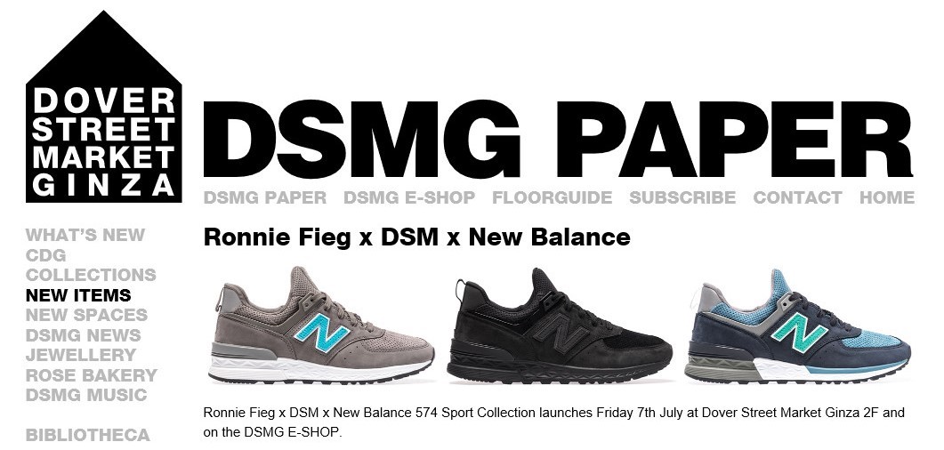 new balance x dover street market