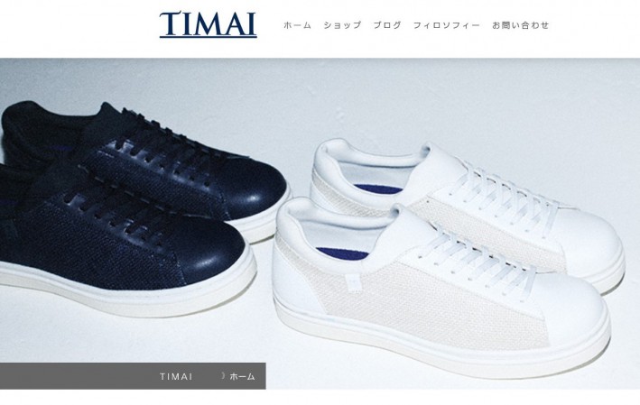 timai