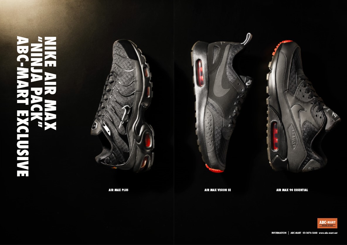 NIKE AIR MAX “NINJA PACK” ABC-MART EXCLUSIVE | SHOES MASTER