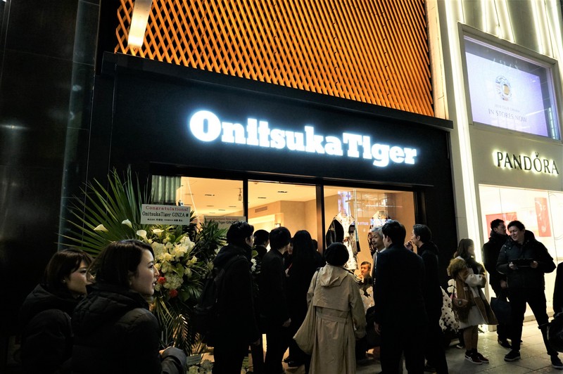 onitsuka tiger ginza store