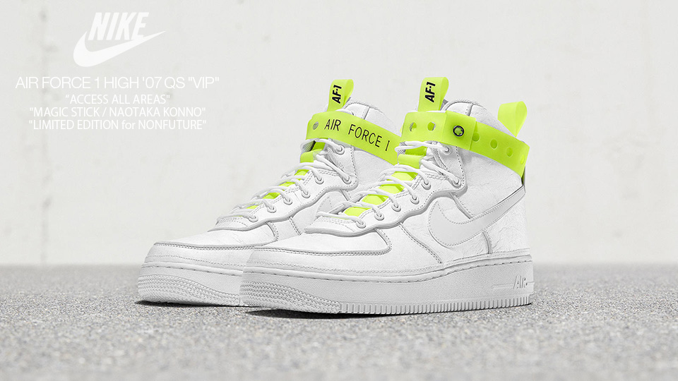 NIKE AIR FORCE1 HIGH 07 QS