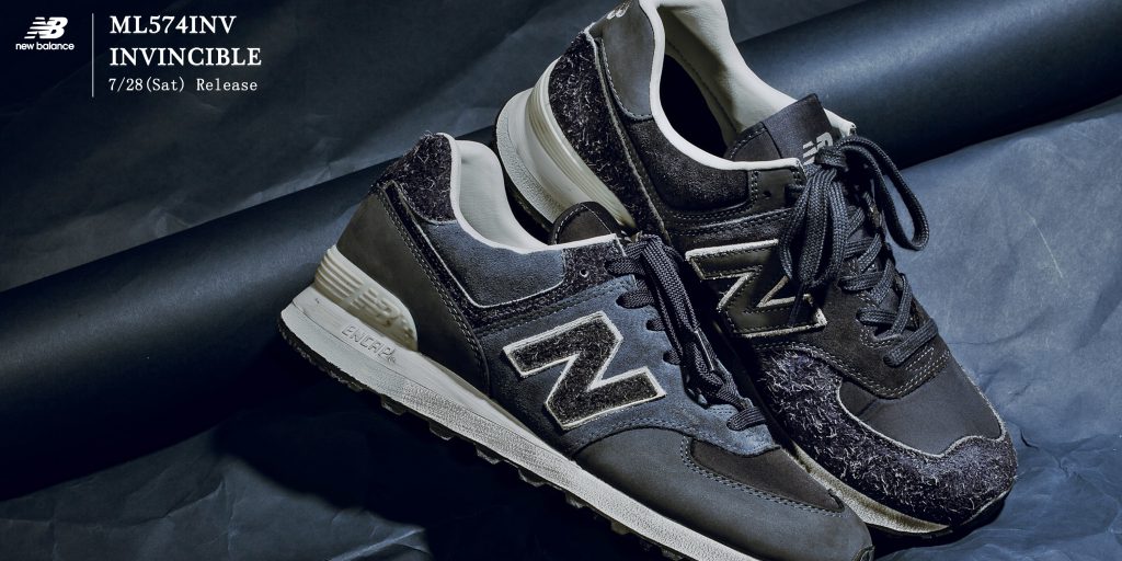 new balance mg500