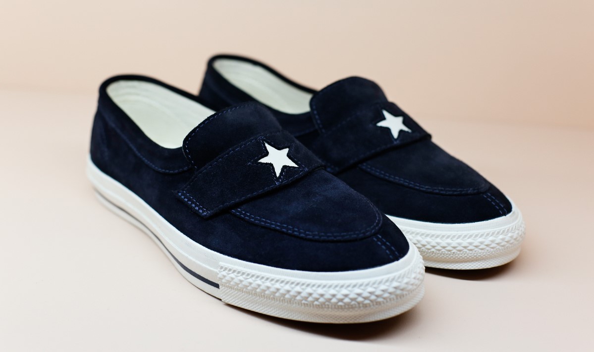 Converse online 08 2018