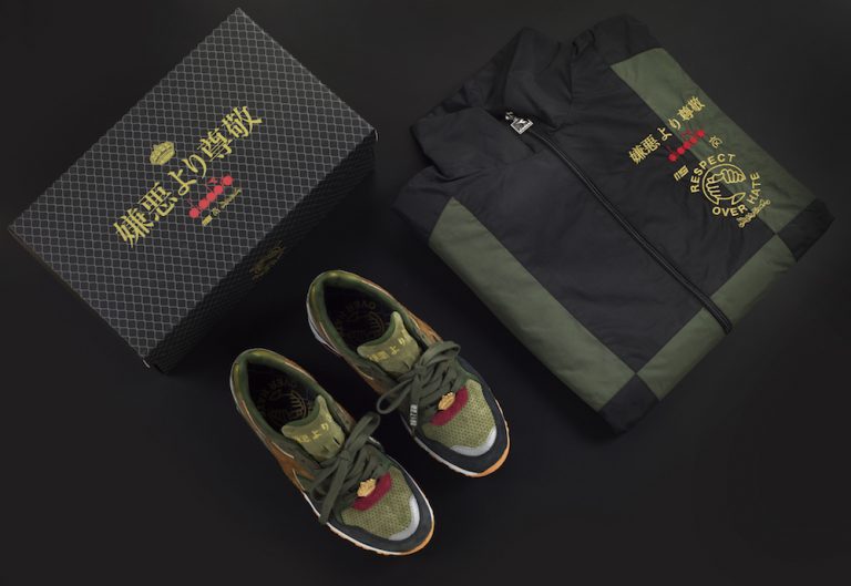 diadora mighty crown