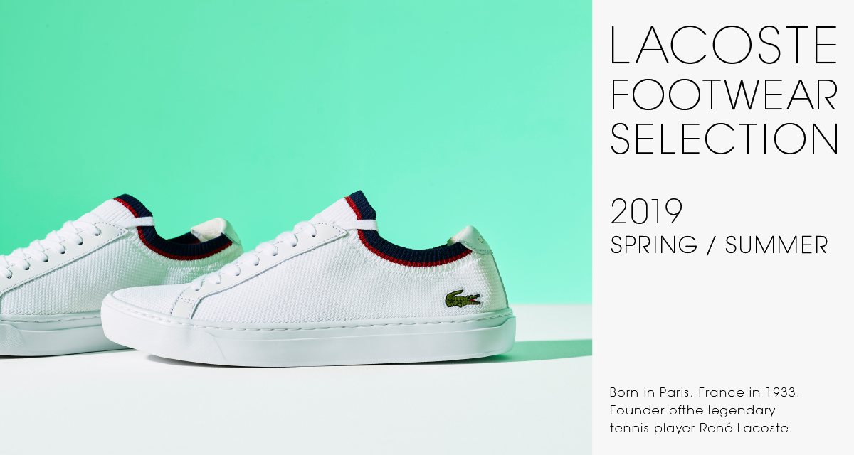 lacoste summer shoes