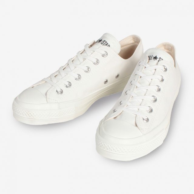 converse limited 2019