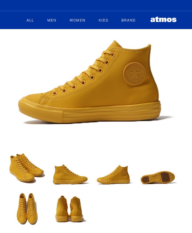 CONVERSE “ALL STAR LIGHT WR SL HI YELLOW” Pre-order at atmos | SHOES MASTER