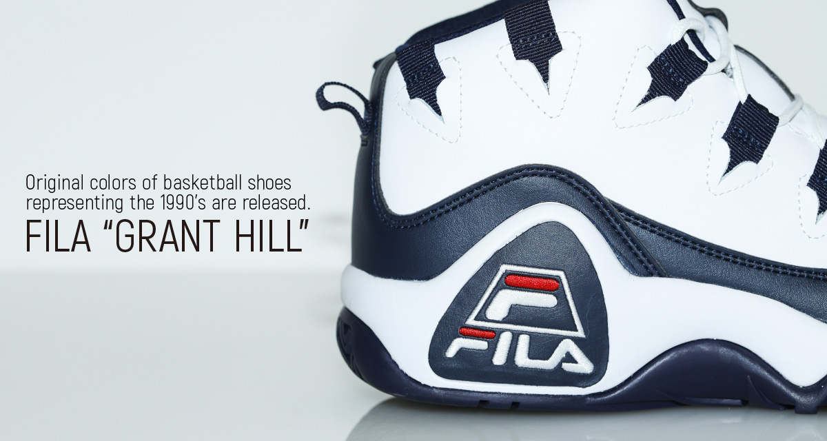 Original colors of basketball shoes representing the 1990's are released.  FILA“GRANT HILL” | SHOES MASTER