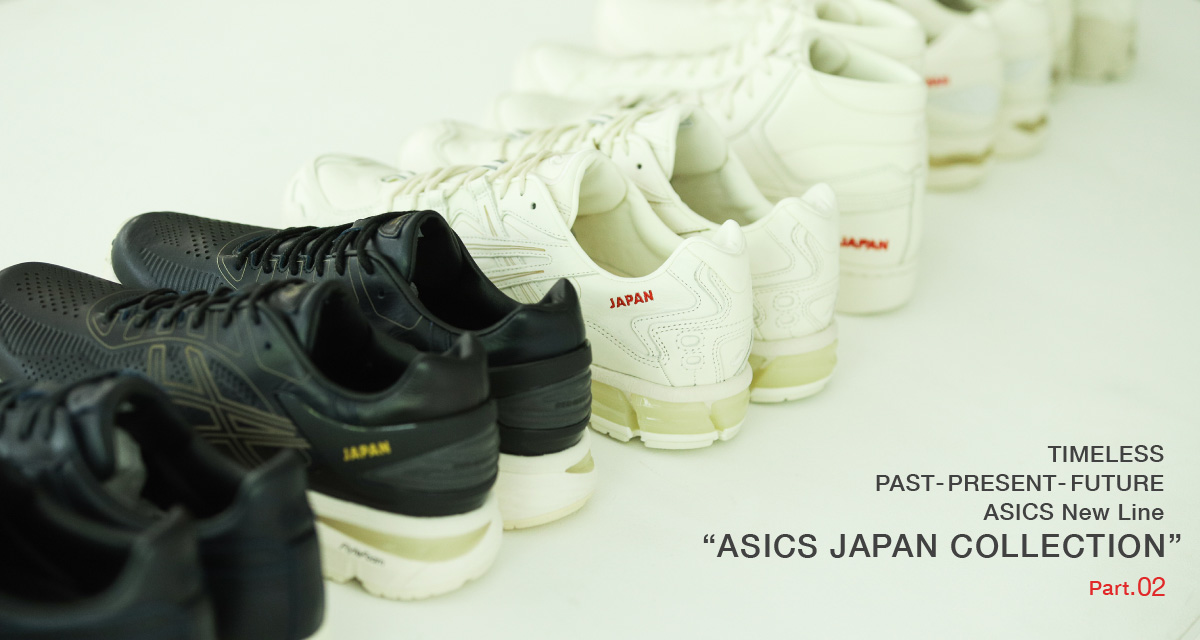 asics new collection 2019