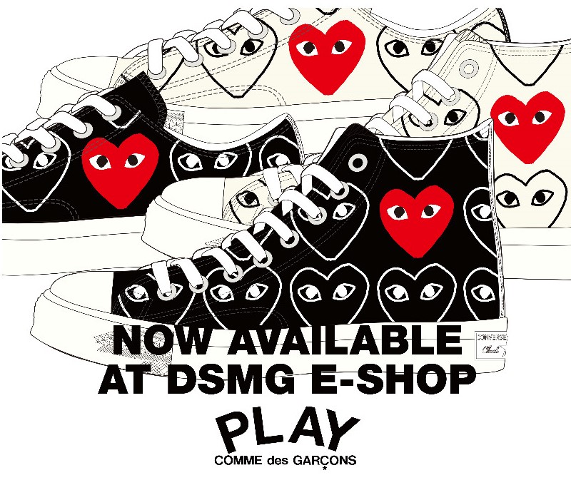 converse cdg dover street market