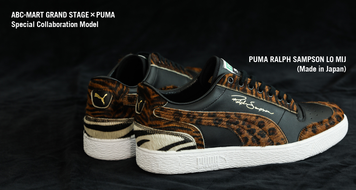 ABC-MART GRAND STAGE×PUMA Special Collaboration Model PUMA RALPH