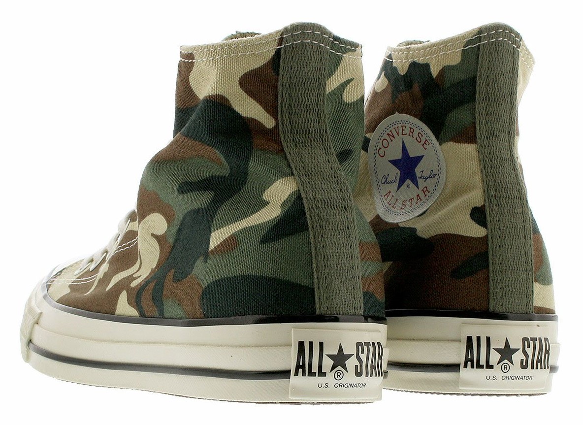 converse all star us camo hi