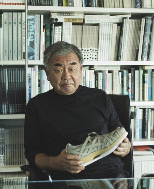 ASICS METARIDE AMU by KENGO KUMA New Color SHOES MASTER