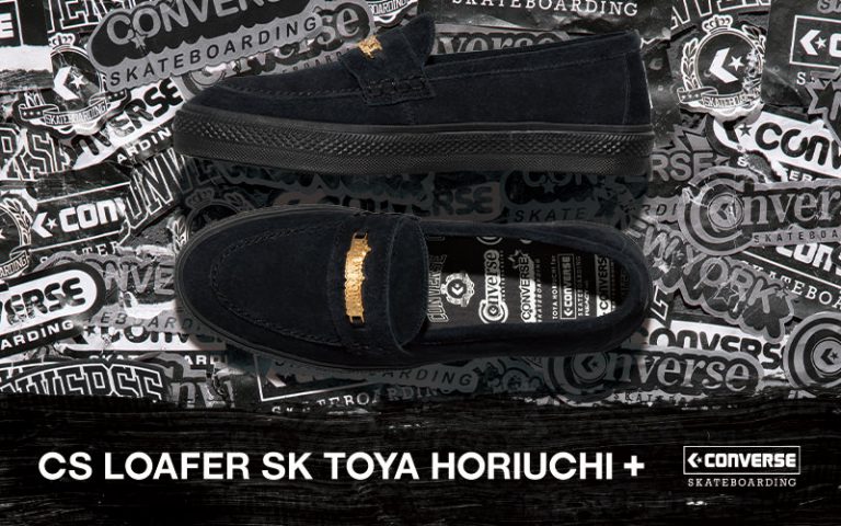 toya horiuchi converse
